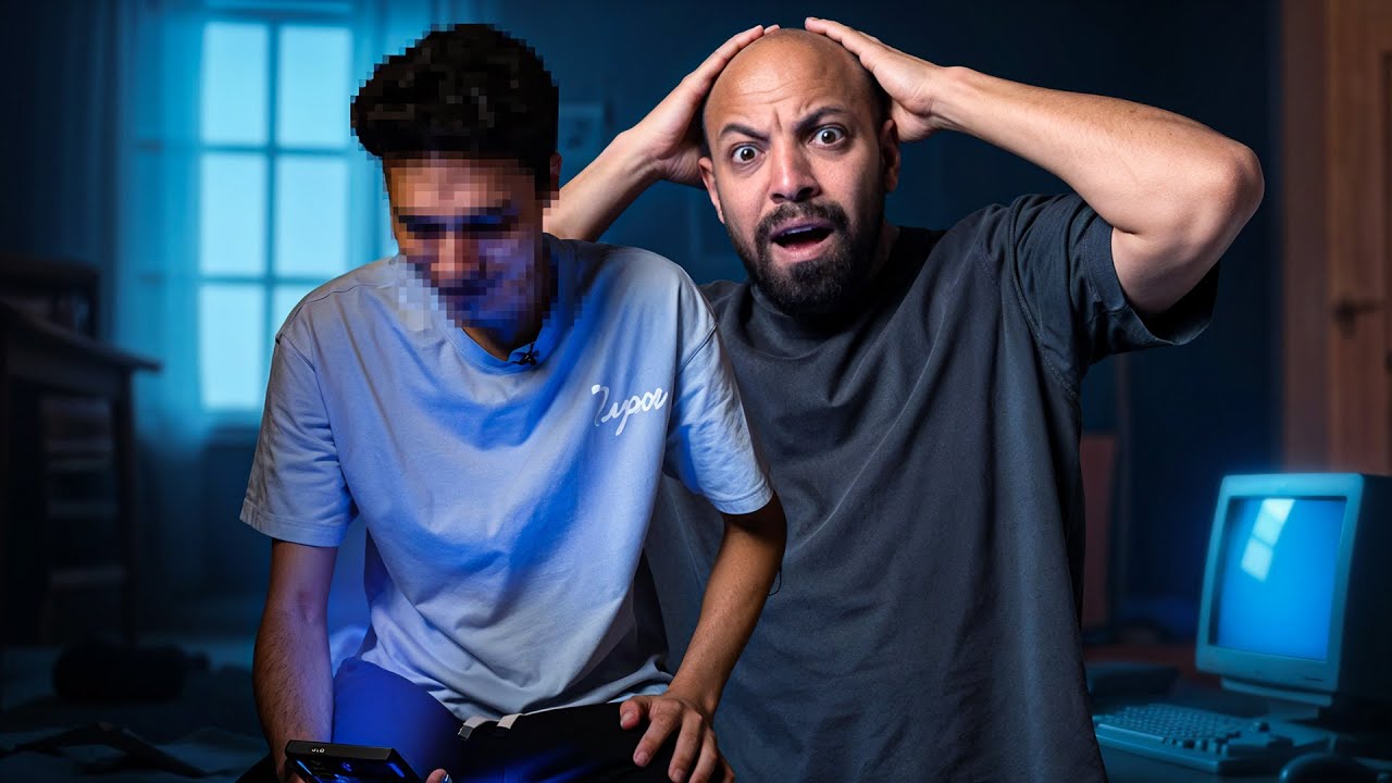 هل لعبة القمار الإلكترونية تدمّر شباب مصر وتخسرهم أموالهم؟ 💸