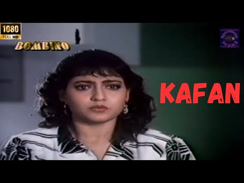 Jamuna & Javed Khan | 90's Indian Superhit Horror Movie | Kafan 1990