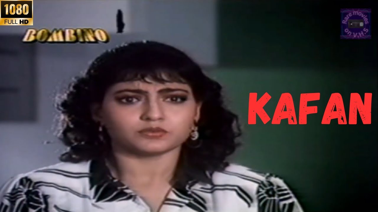 Kafan (1990) - Classic 90s Indian Horror Movie | Jamuna & Javed Khan 🎬
