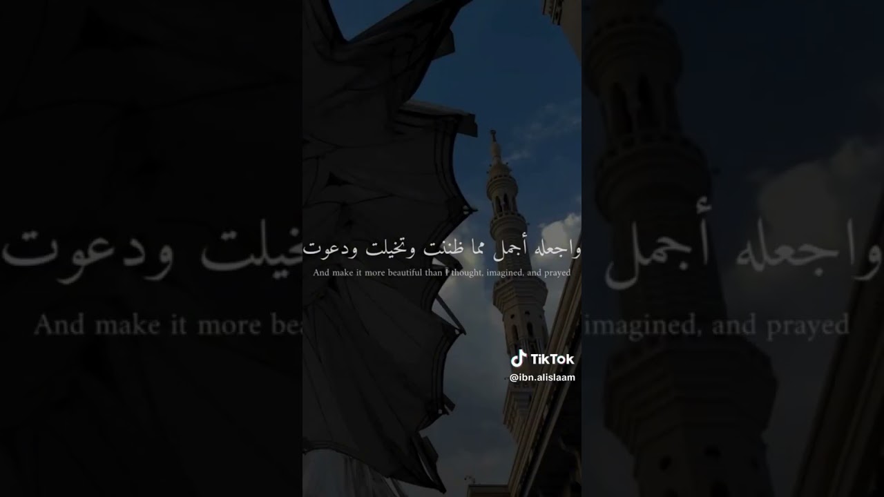 10 Événement prévu le 10 juin 2024 📅