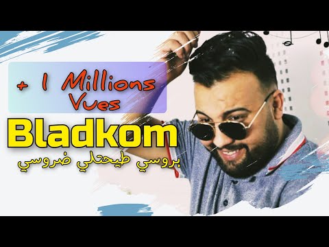 Cheb Mustapha 2022 Noghda L'Paris Noghda - مابقات قعدة Avec Manini Saher Live Solazur