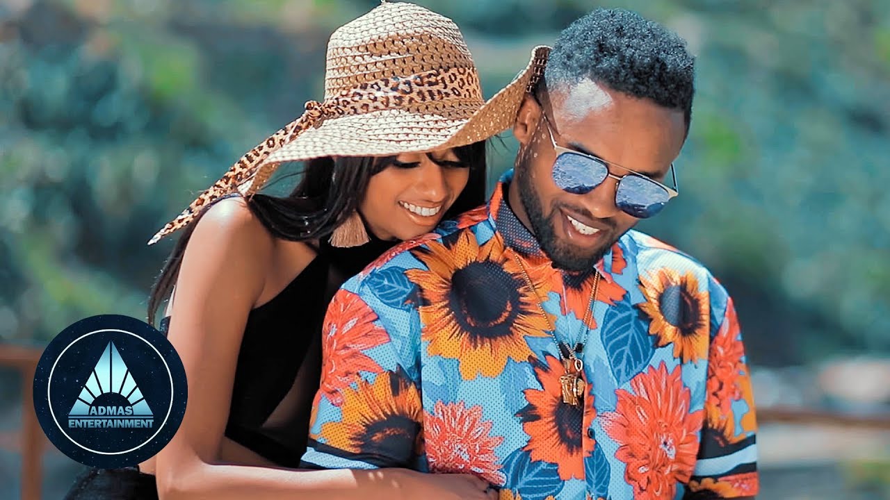 Yared Negu - Adimera (Official Video) | አዲ መራ - Ethiopian Music 2018