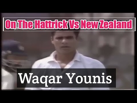 Waqar Younis Reflects on Hat-trick vs New Zealand 🏏