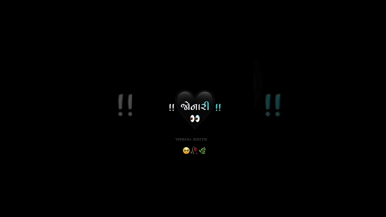 Ashok Thakor - Kafan | Gujarati Love Song 2024 🎶