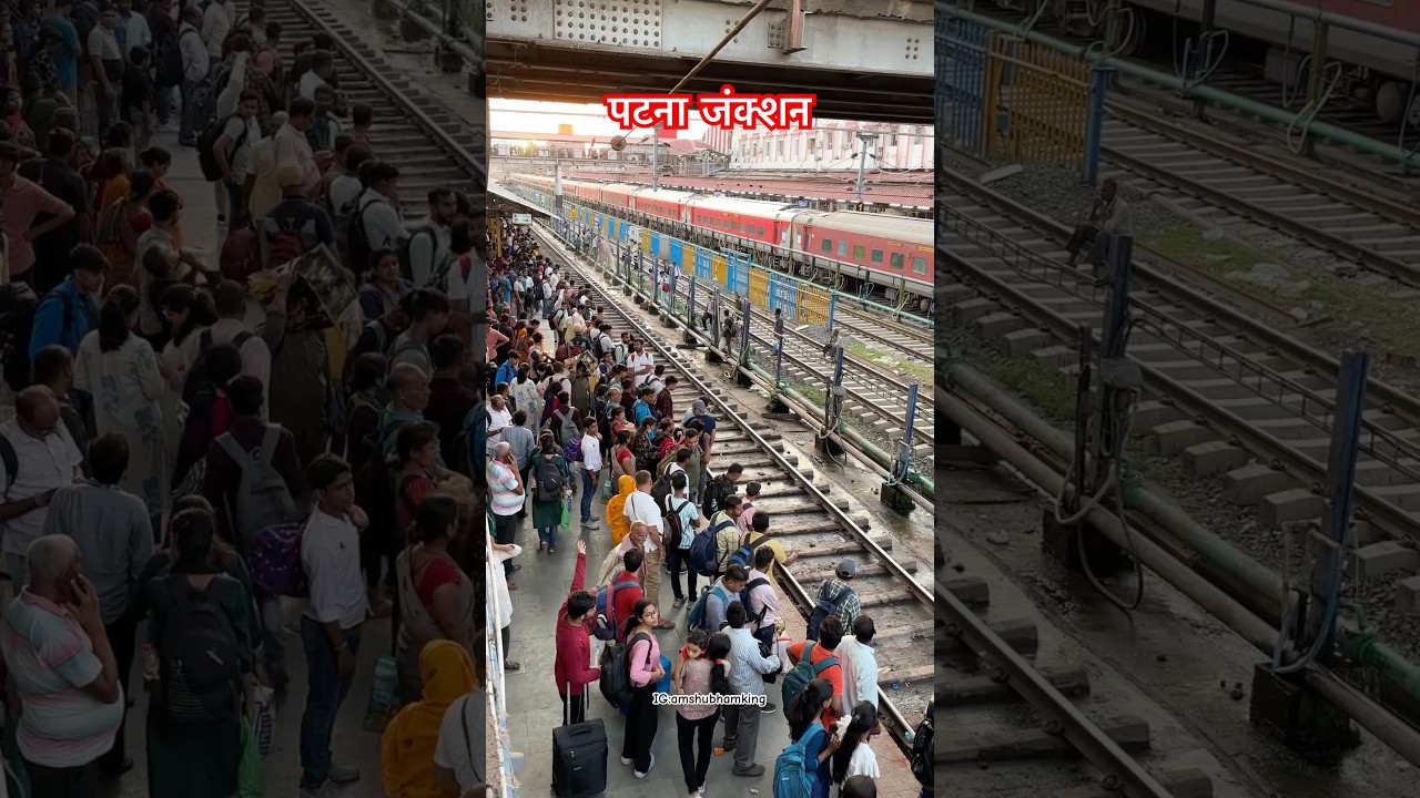 Patna Junction Railway Station Overview ๐