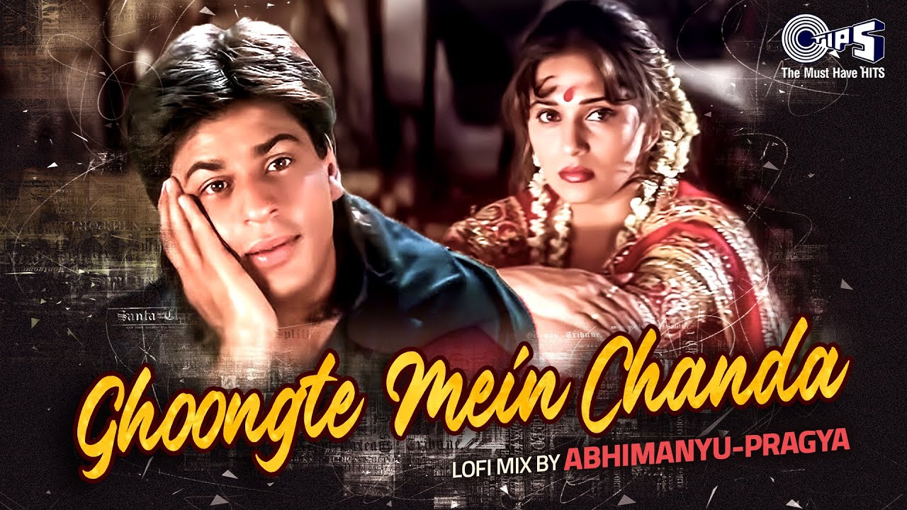 Ghoongte Mein Chanda Lofi Mix | 90s Nostalgia 🎶