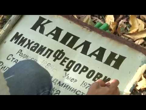 "Саратов 24" предлагает горожанам присоединиться к социальной акции "Саратовский некрополь"