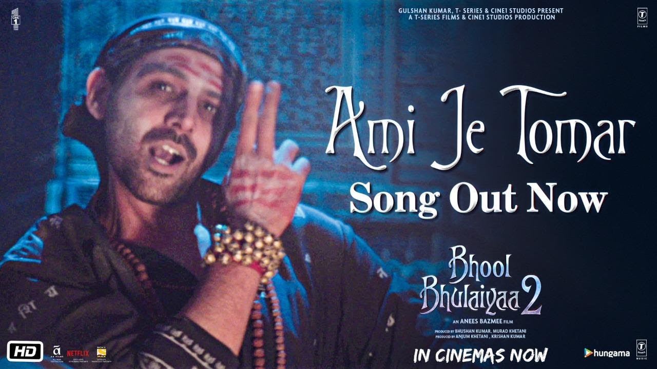 Ami Je Tomar - Emotional Song from Bhool Bhulaiyaa 2 🎶