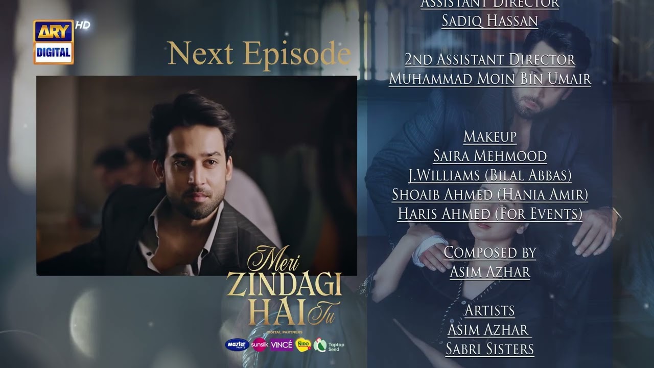 Meri Zindagi Hai Tu Episode 10 Teaser ๐ | ARY Digital