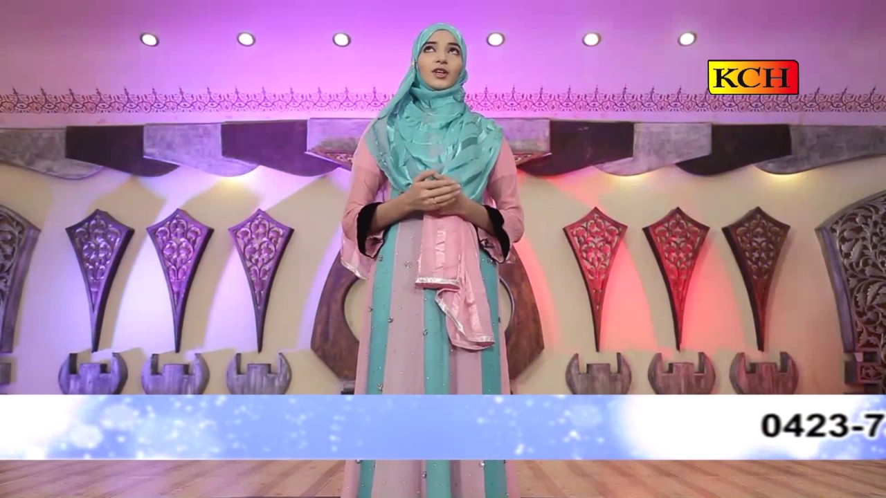 Sub Nabiyon Sy Aalla Mera Kamli Wala | Beautiful Naat by Sidra Tul Muntaha 🎶