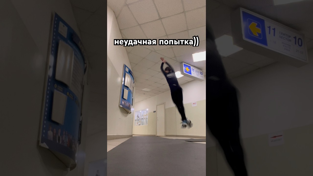 Магрисс Official: Фигурное катание, прыжки и коньки