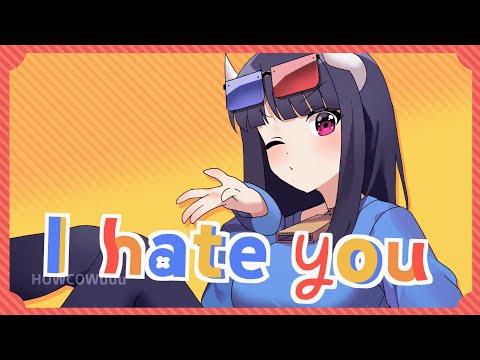 하카순 - [시구레 우이 - 우이 밭의 파수꾼]