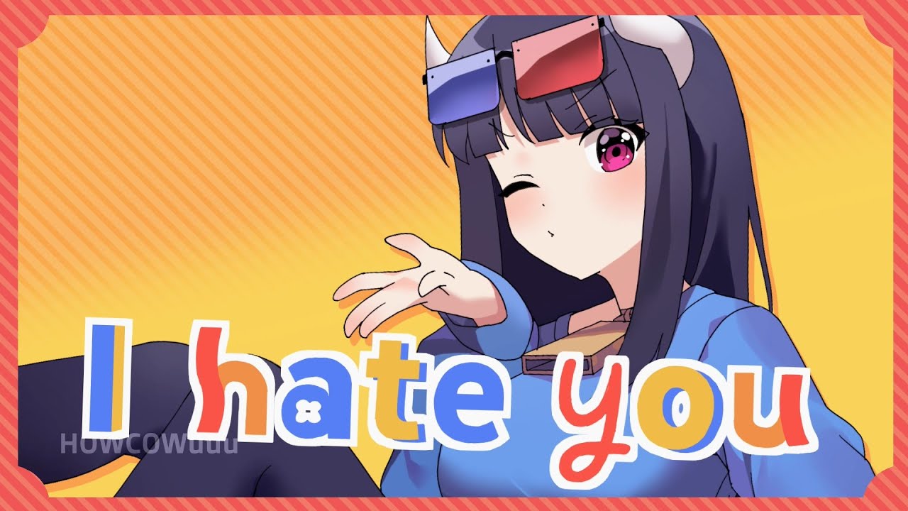 하카순 🎶 시구레 우이 신곡 패러디! 우이 밭의 파수꾼을 만나보세요