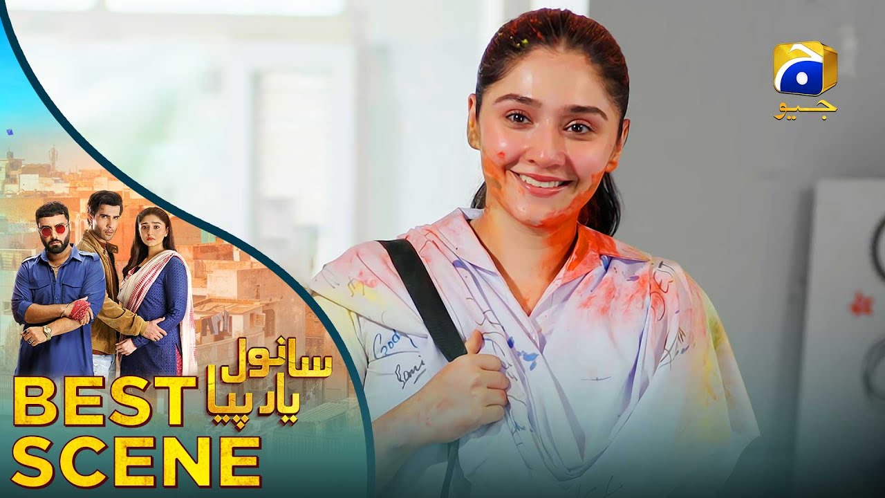 Sanwal Yaar Piya Episode 01 | Best Scene of Feroze Khan, Durefishan Saleem & Ahmed Ali Akbar 🌟