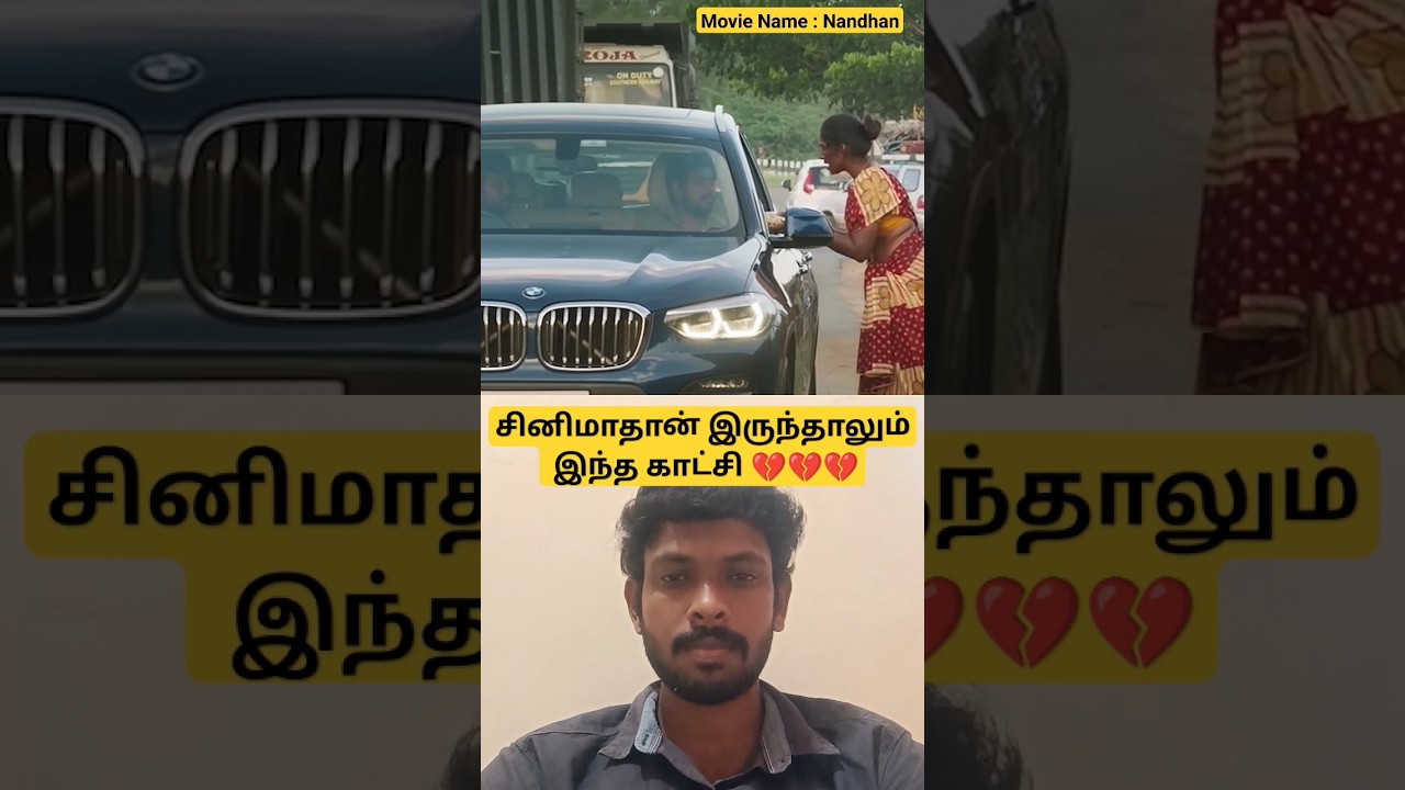 Top Scene from Tamil Movie Nandhan 🎬