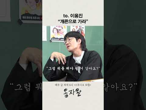 แแ
ชแจแแ
ฒแแ
ณ แแ
ตแแ
ญแผแแ
ตแซ ์ ํ๋ธ แแ
ฉแฏแ
แ
ฎแแ
งแซ