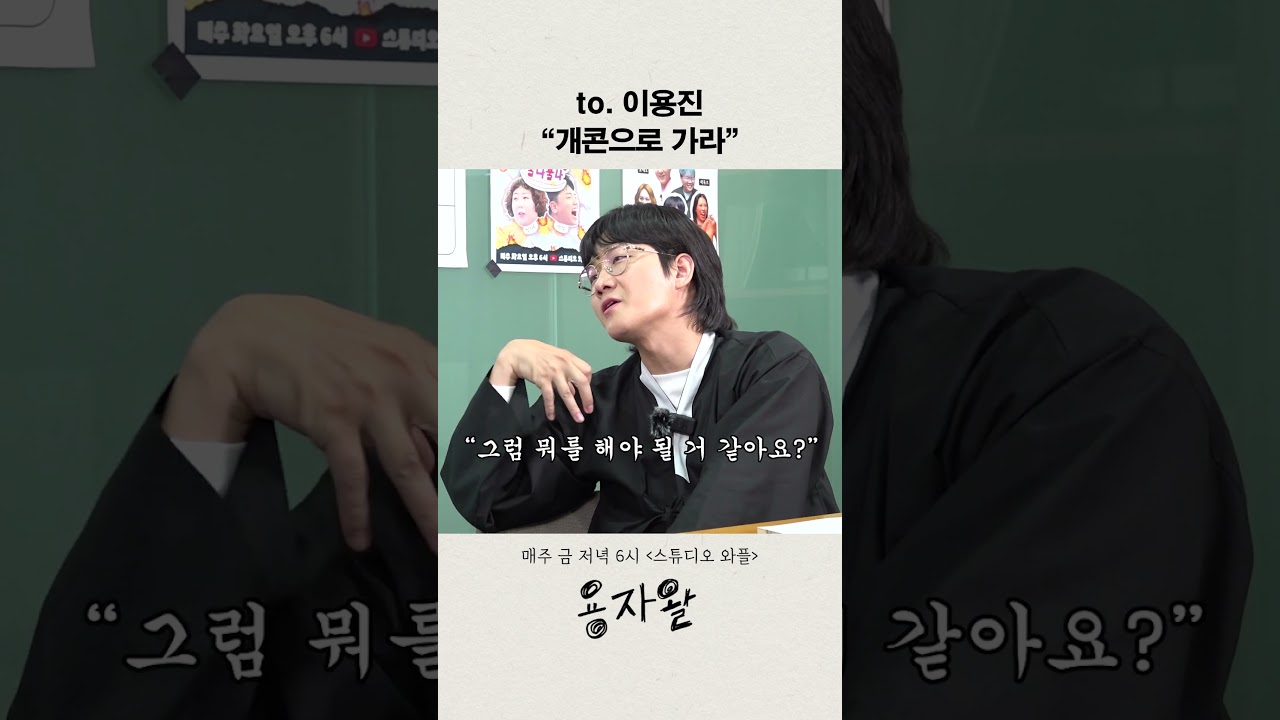 가족튜브 활용법: 인기 유튜브 솔루션 가이드 📝