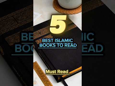 5 Best islamic Book to read #allah #islamicvideo #shortsvideo