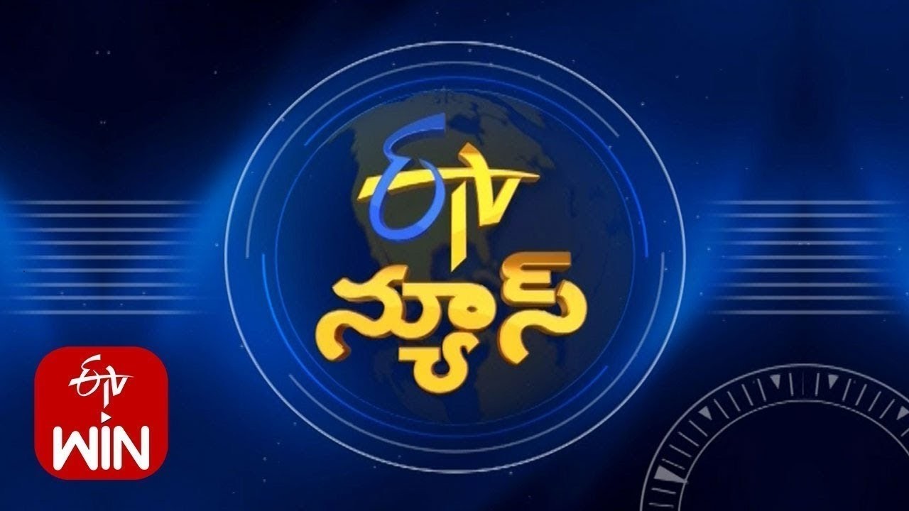 9 PM | ETV Telugu News | 27th March" 2026
