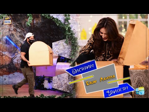 Erum Akhtar Ki Kuch Haseen Yaadein - Good Morning Pakistan