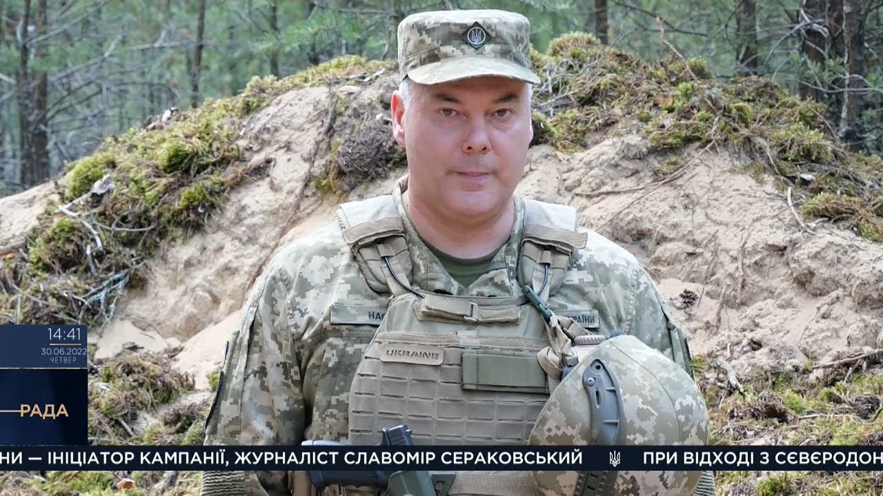 Командувач ЗСУ Сергій Наєв відвідав військові позиції 🇺🇦