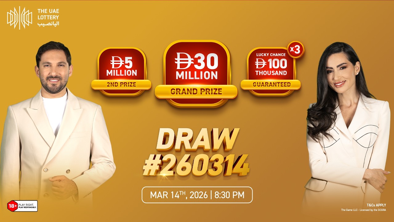 Lucky Day Live Draw - March 14, 2026