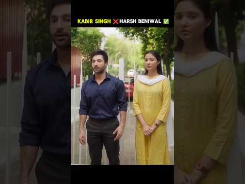 Kabir Singh ❌ Harsh Beniwal ✅ #shorts #trandingshorts #kabirsingh #viral
