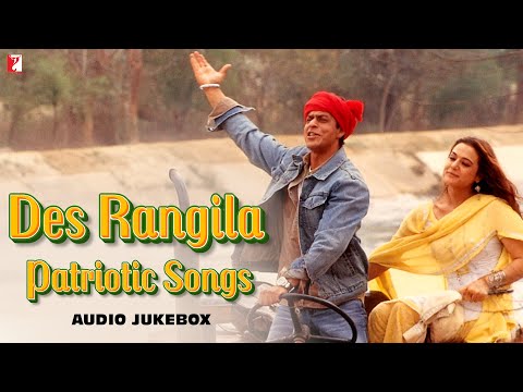 Des Rangila | Patriotic Songs | Audio Jukebox | Independence Day Special | Desh Bhakti Songs
