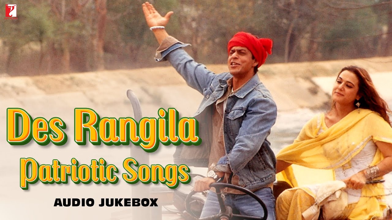 Des Rangila | Patriotic Songs | Audio Jukebox | Independence Day Special | Desh Bhakti Songs
