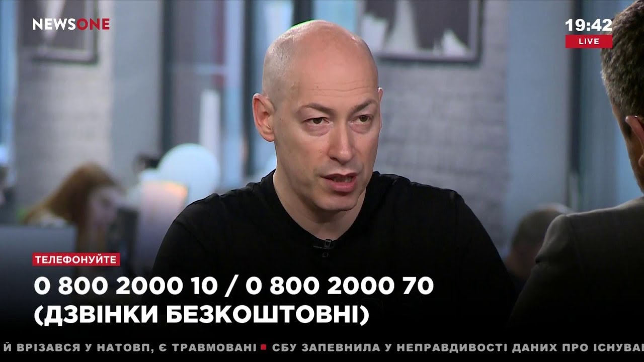 Дмитрий Гордон в гостях у NewsOne (2018) 📰