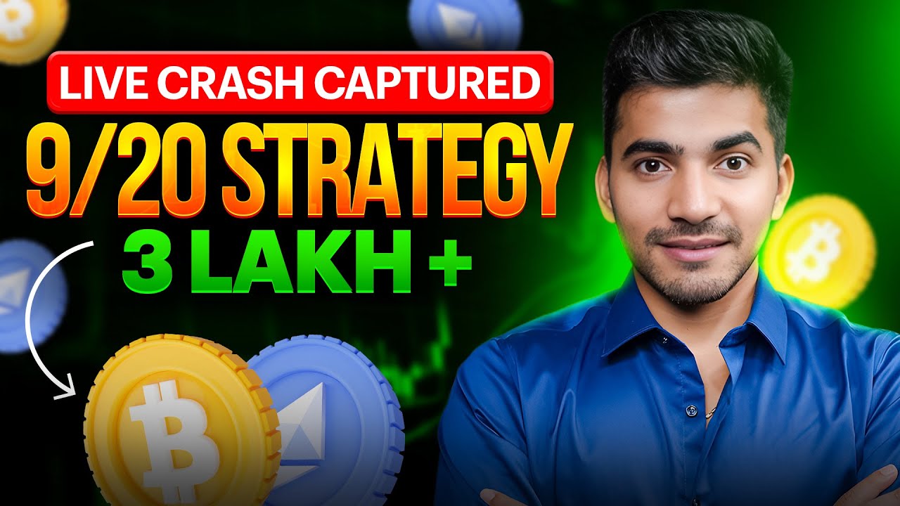 Live Crypto Crash | 9-20 Strategy | BTC & ETH Trading 💥