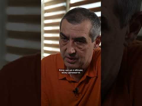 Лікував поранених у в'язниці в «ДНР»