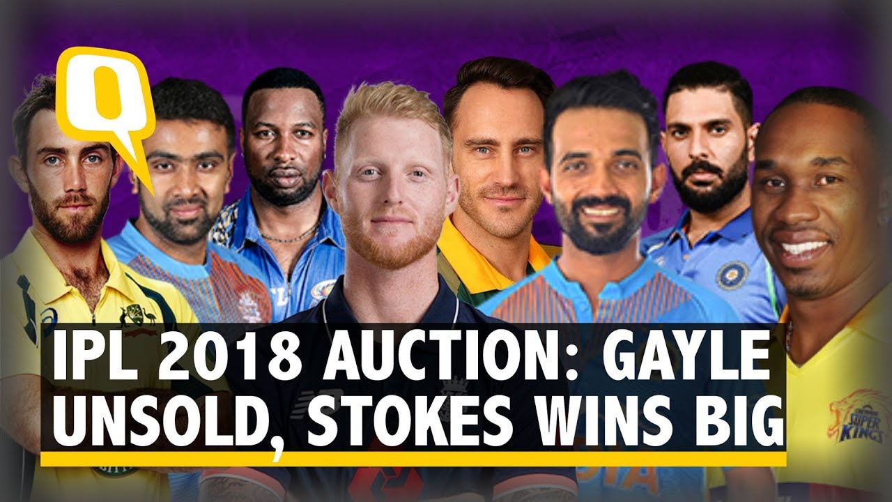 IPL 2018 Auction: No Takers For Gayle, Stokes Wins Big on Day 1 | The Quint