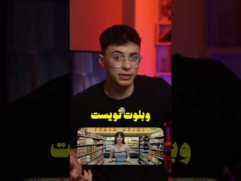 افضل 5 افلام شوفتها في 2025🔥!