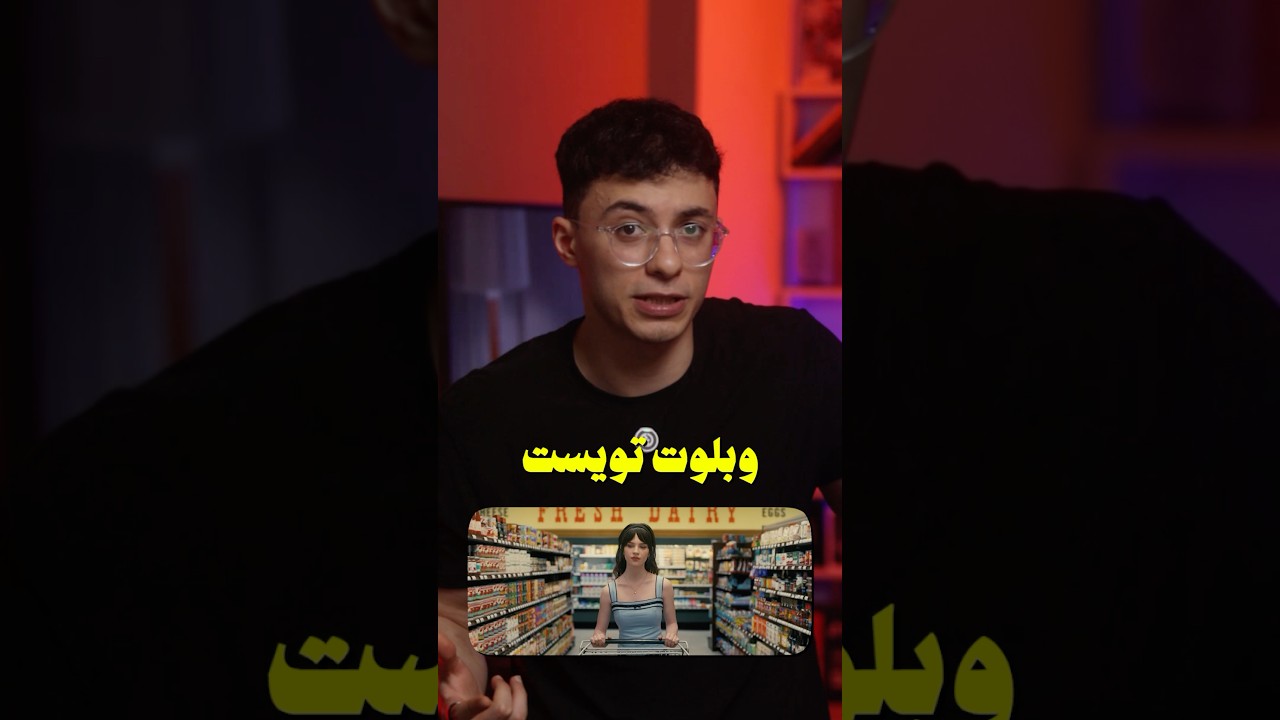 أفضل 5 أفلام شاهدتها في 2025 🎬