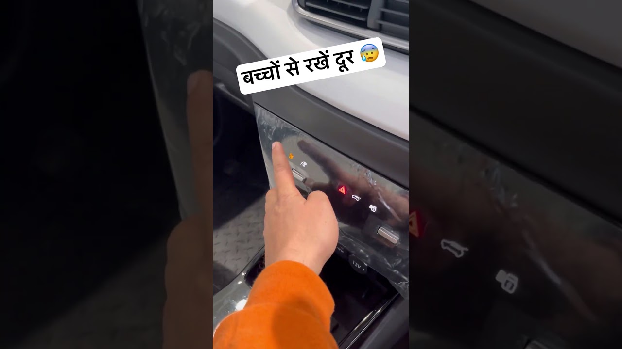 Tata Punch EV 2024: बच्चों को आगे न बैठाएं ⚡