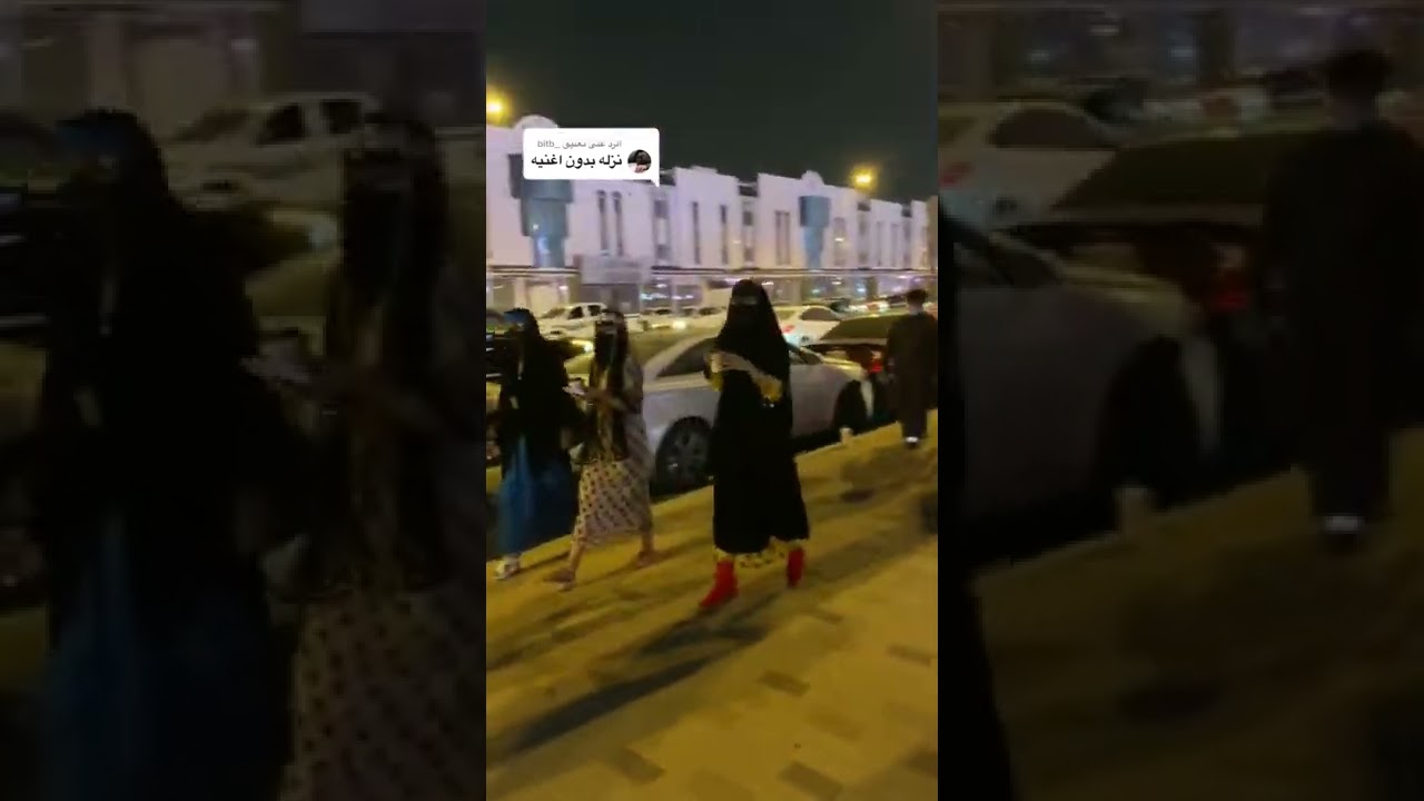 مضاربة في يوم التأسيس السعودي 🇸🇦 | لحظة مثيرة ومشوقة! 🔥