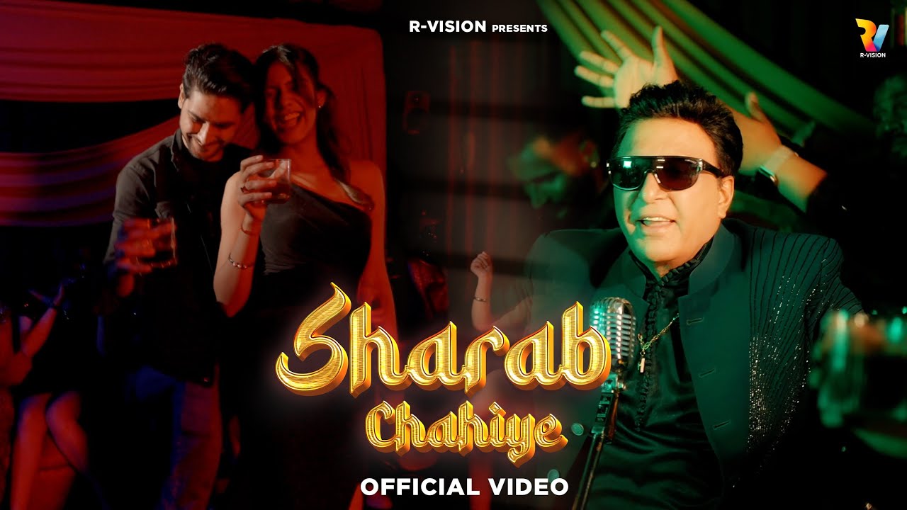 Sharab Chahiye - Ravindra Singh Full Video ๐ถ