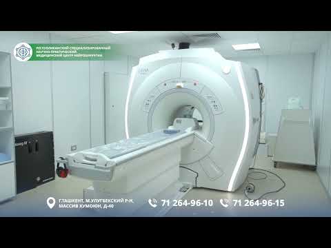 Respublika Ixtisoslashtirilgan Neyroxirurgiya Ilmiy-Amaliy Tibbiyot Markazi