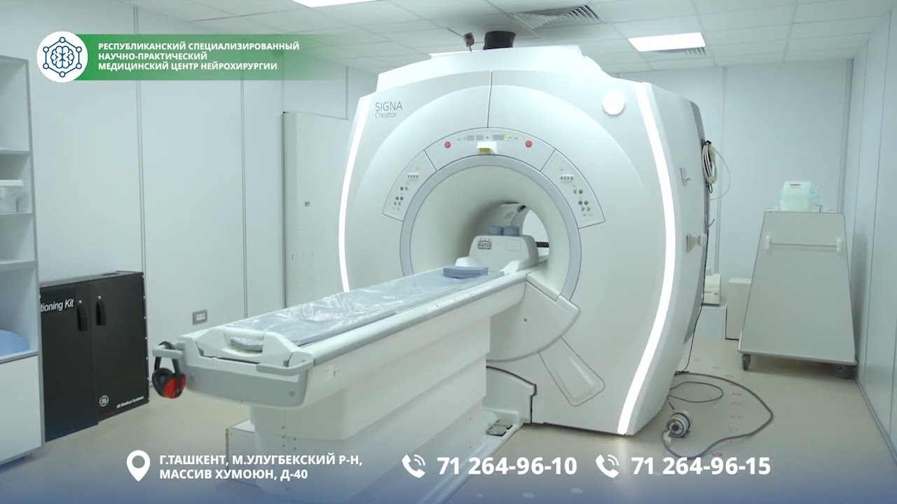 Respublika Ixtisoslashtirilgan Neyroxirurgiya Ilmiy-Amaliy Tibbiyot Markazi: Sog‘liqni saqlashda Innovatsion Yondashuv