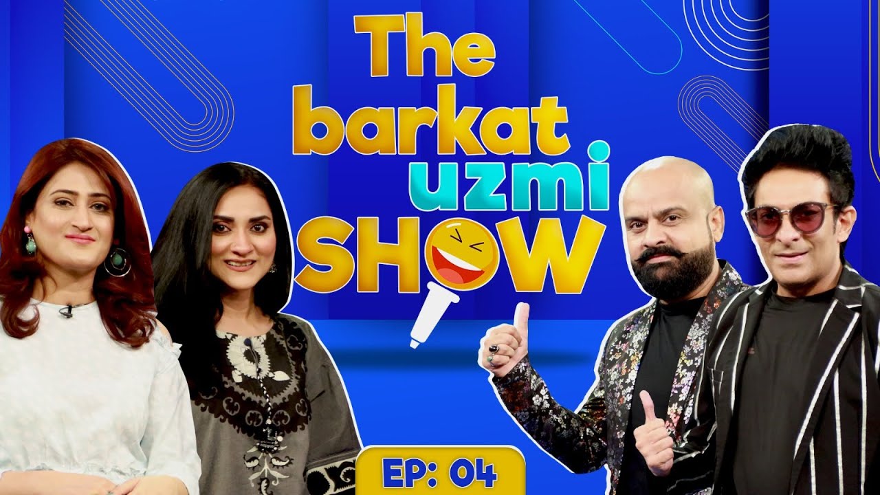 Barkat Uzmi Show Ep 4: Sana Askari 🌟