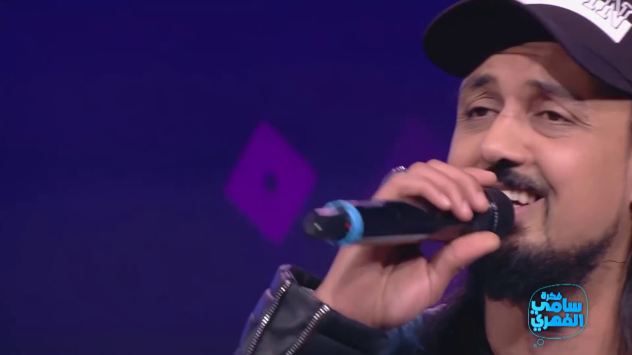 Fekret Sami Fehri S02 Ep23: وليد الصالحي وفرقتو يبدعون بأغنية هابل 🎶