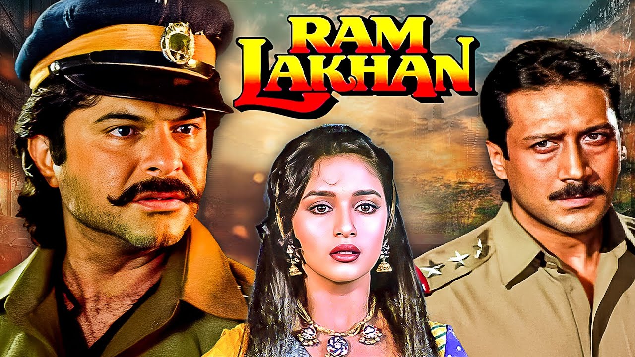 Ram Lakhan Full Movie (HD) | 90s Superhit 🎬