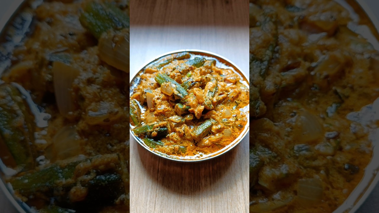 Marwadi Bhindi Masala Recipe 🍛