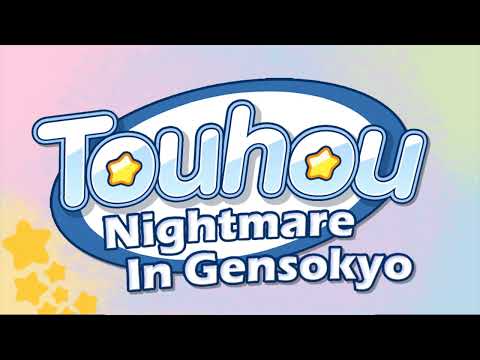 Fateful Encounter ~ The Ultimate Truth | Touhou - Nightmare in Gensokyo OST