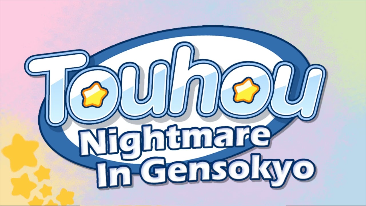 Fateful Encounter & The Ultimate Truth | Epic Touhou OST from Nightmare in Gensokyo 🎶