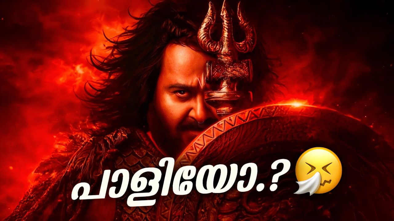 Vrusshabha Movie Review: A Dual-Language Release 🎬
