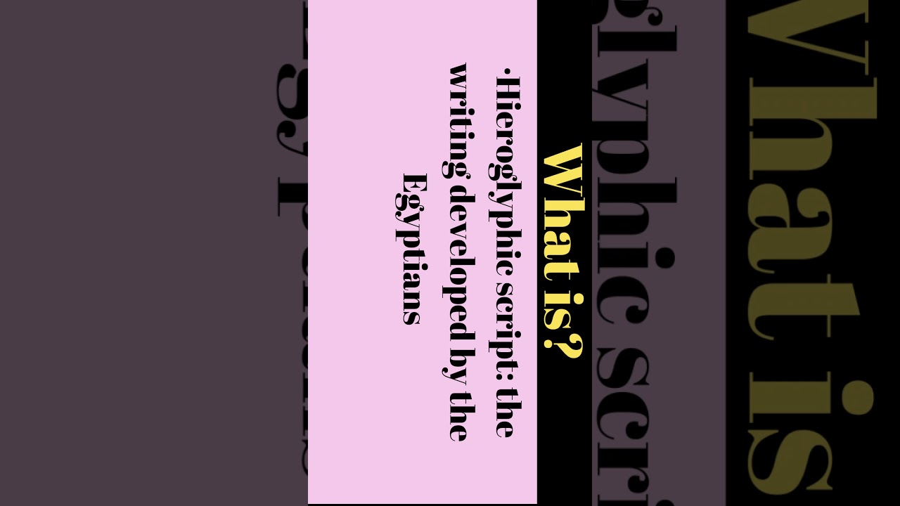 What Is Hieroglyphic Script? πΊ