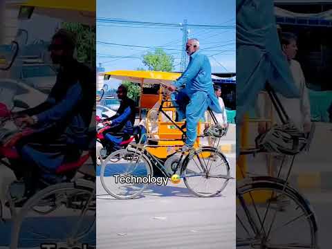 funny 🤣 technology #funny #comedy #jokes #memes #funnyjokes #soundeffects #laugh  #comedyjokes