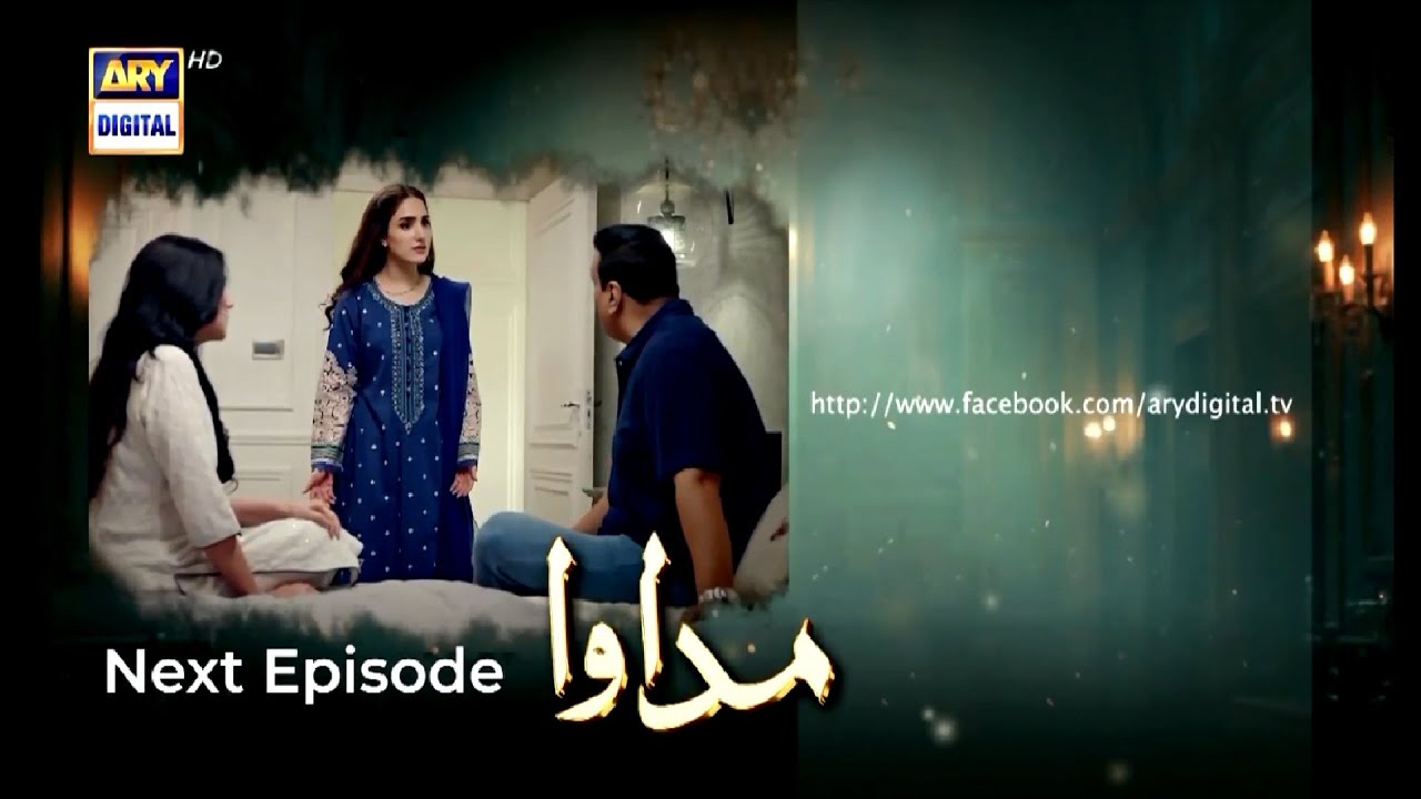 Madawa Episode 48 Teaser & Promo | Review (Jan 23, 2026)
